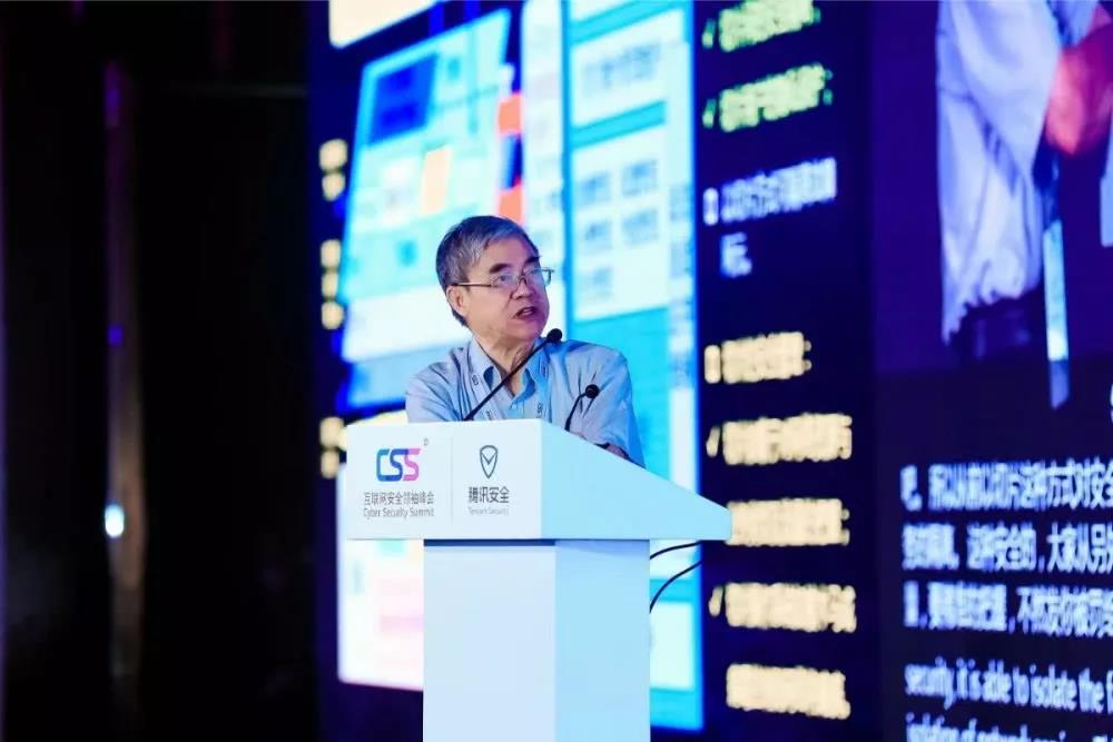 5G對安全是把雙刃劍 5G對安全是把雙刃劍