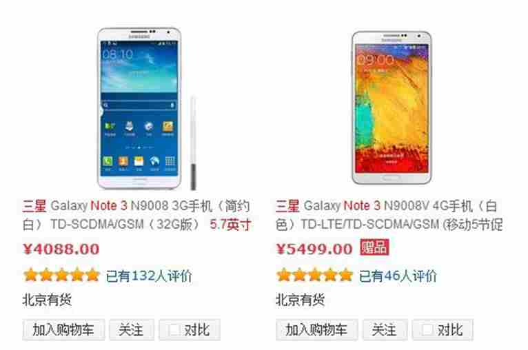 為什么5G手機比普通手機貴？到底貴在哪？