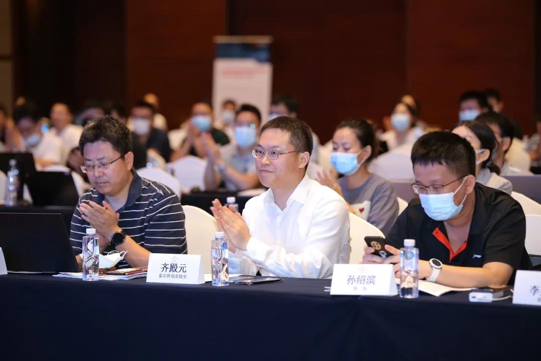 泰爾終端實驗室成功舉辦“時間平均技術(shù)電磁輻射測試論壇” 泰爾終端實驗室成功舉辦“時間平均技術(shù)電磁輻射測試論壇”