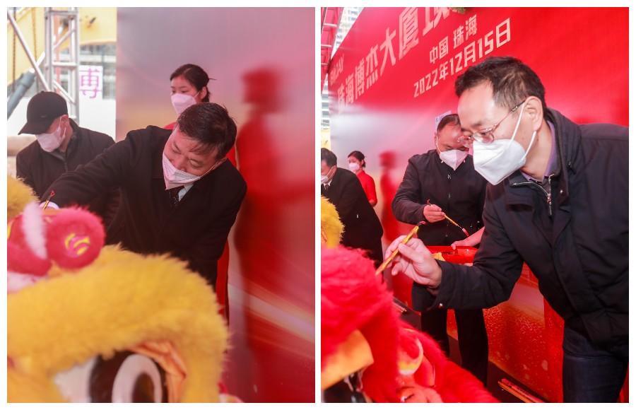 博杰總部大廈開工奠基儀式順利舉行 博杰總部大廈開工奠基儀式順利舉行