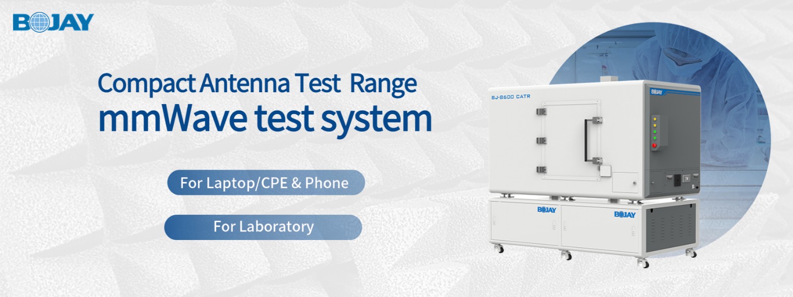5G毫米波技術會在哪些領域大展身手？