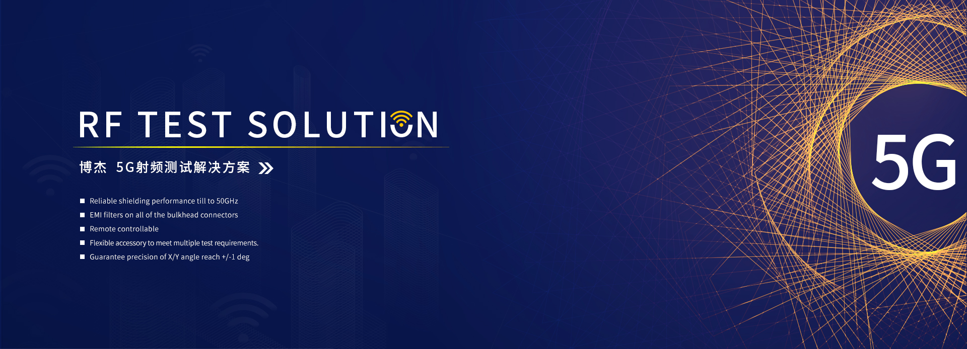 2023年工業(yè)互聯(lián)網(wǎng)重點(diǎn)工作，來(lái)了！