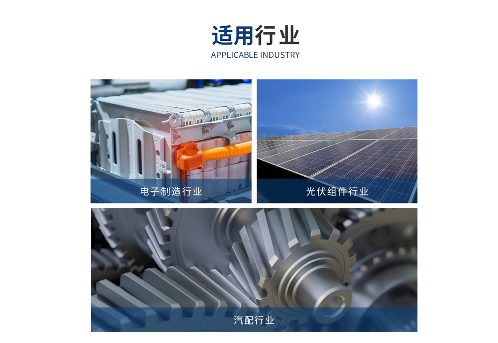 TSA-111 穿劍式加護(hù)角頂部捆扎機(jī) TSA-111 穿劍式加護(hù)角頂部捆扎機(jī)