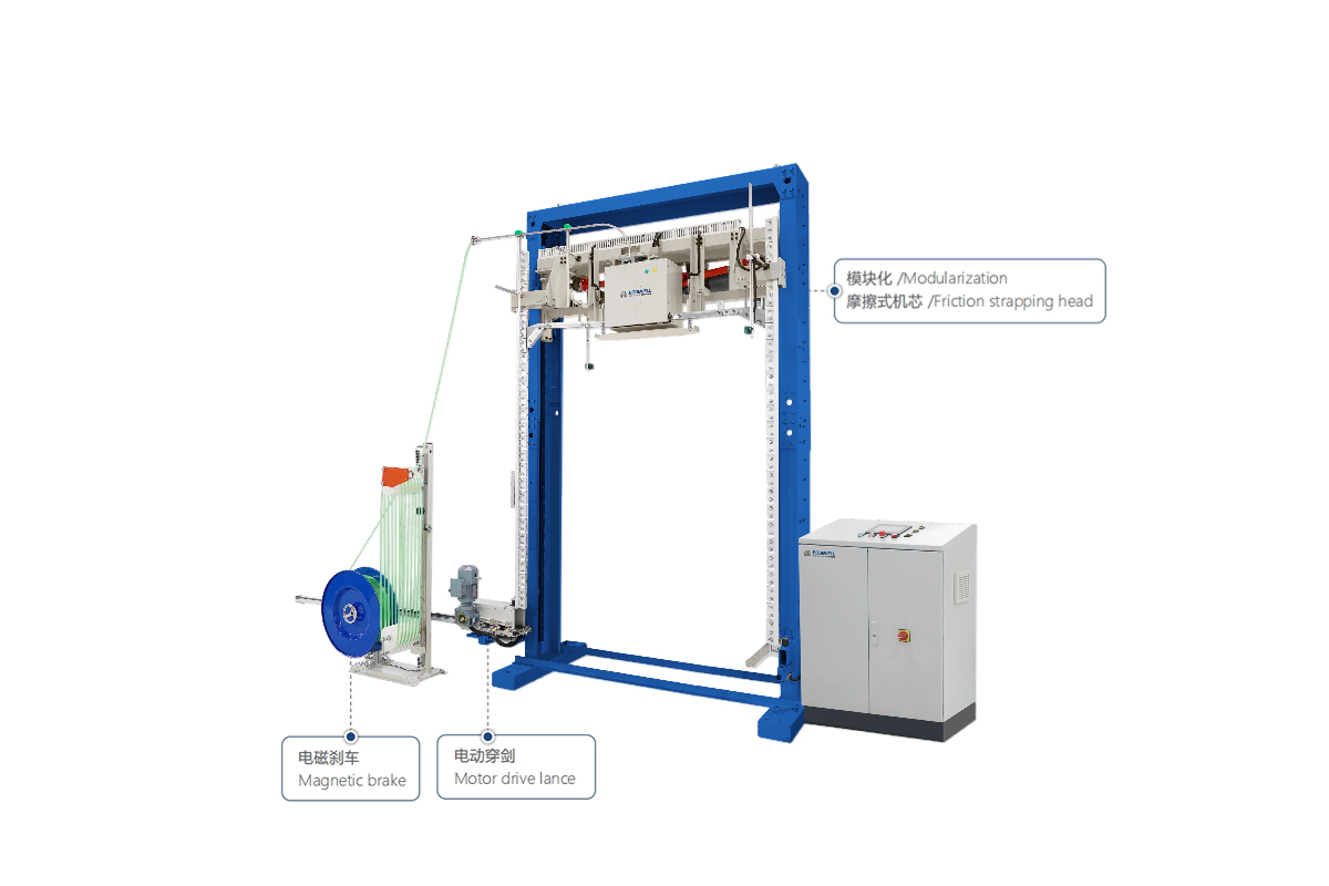 TS-111 穿劍頂部捆扎機 TS-111 穿劍頂部捆扎機