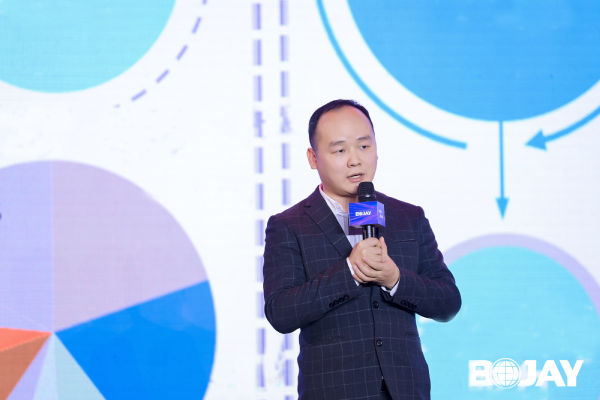 心聚力，贏未來！博杰集團(tuán)2023年度總結(jié)暨評(píng)優(yōu)表彰大會(huì)